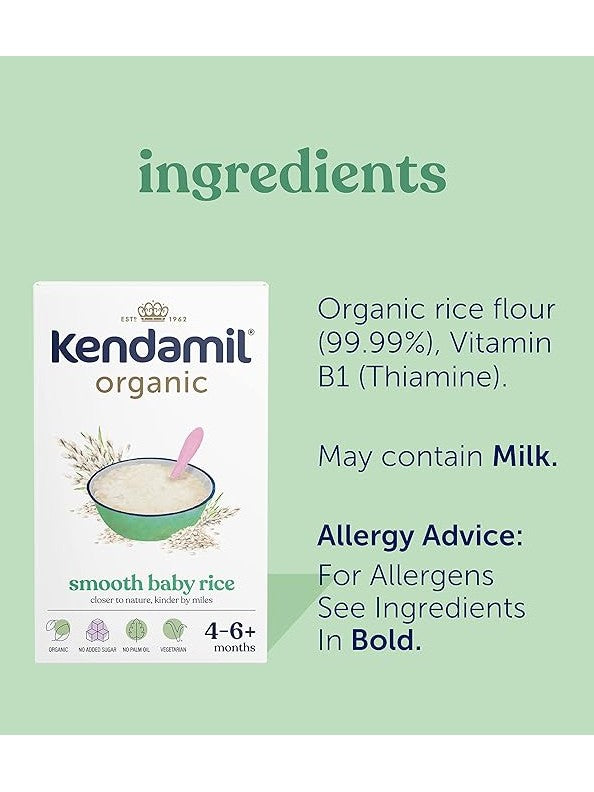 Kendamil Organic Smooth Baby Rice (4-6months+) - 120g