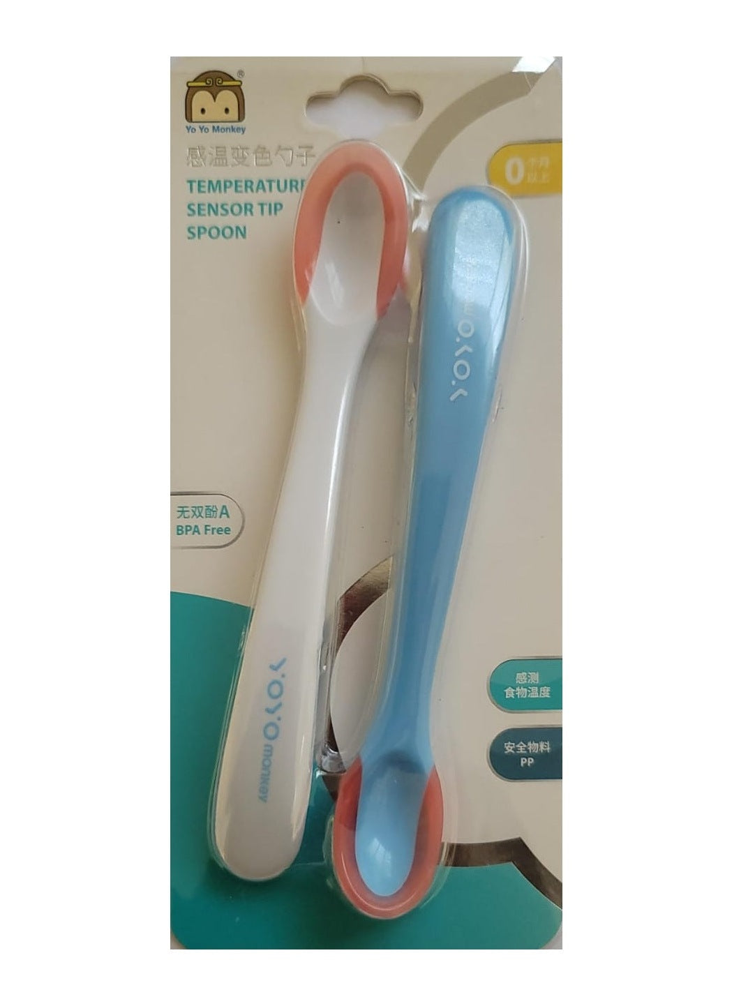 YoYoMonkey Tempareture Sensor Tip Spoon