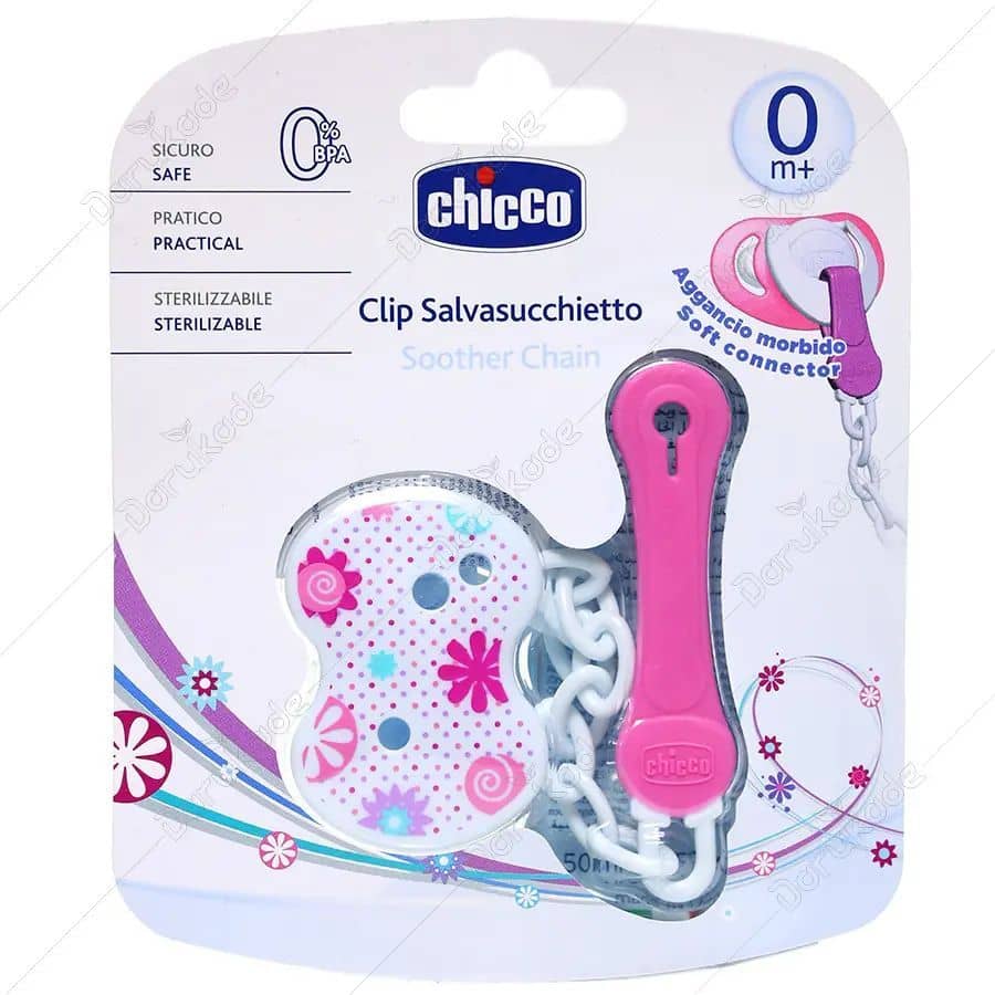 Chicco Pacifier Clip (0m+) - Pink