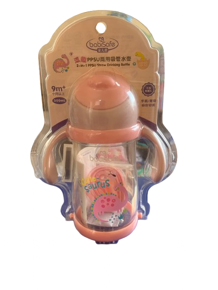 Baby Sipping Cup-(Pink)