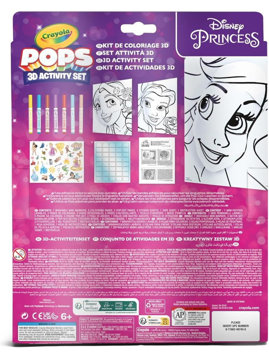 Crayola POPs 3D Activity Set - Disney Princess