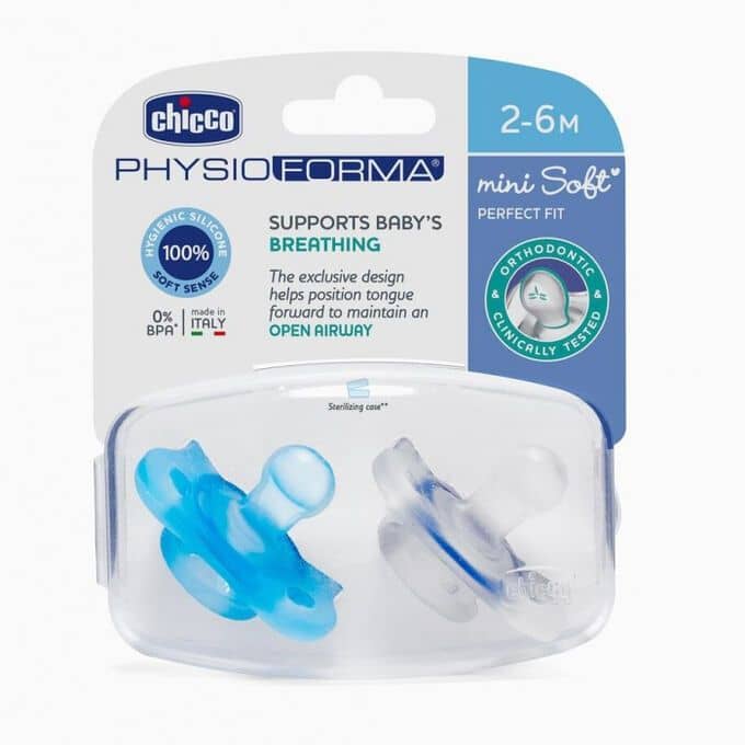 2 in 1 Physio Forma Pacifier - Blue