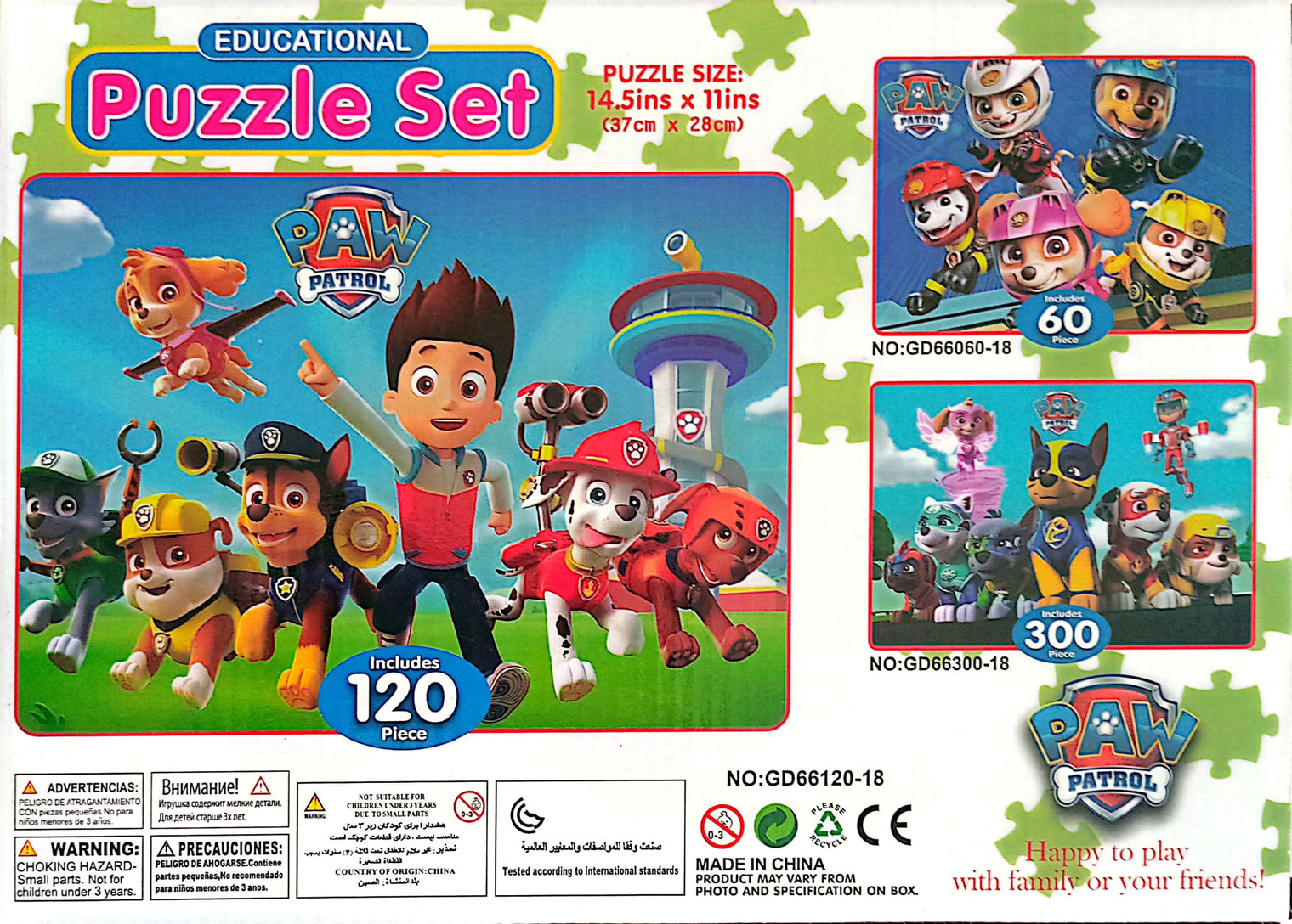 Paw Patrol Educational Puzzle Set - 120 Pieces