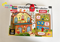 PreLoved Educational Games Collection - Farm (Gently Used)